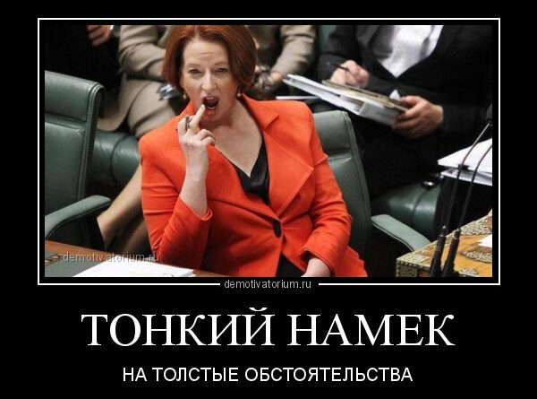 Выражение тонкий намек: скрытый смысл и контекст использования. vyrazhenie tonkiy namek. Выражение тонкий намек: скрытый смысл и контекст использования фото. Выражение тонкий намек: скрытый смысл и контекст использования-vyrazhenie tonkiy namek. картинка Выражение тонкий намек: скрытый смысл и контекст использования. картинка vyrazhenie tonkiy namek. Выражение "Тонкий намек" используется для описания ситуации, когда человек передает информацию или выражает свои мысли и желания, используя скрытые или ненавязчивые сигналы. Это выражение указывает на то, что сообщение или подсказка представлены ненавязчиво, требуя внимательности и понимания со стороны получателя. Выражение тонкий намек: скрытый смысл и контекст использования. vyrazhenie tonkiy namek. Выражение тонкий намек: скрытый смысл и контекст использования фото. Выражение тонкий намек: скрытый смысл и контекст использования-vyrazhenie tonkiy namek. картинка Выражение тонкий намек: скрытый смысл и контекст использования. картинка vyrazhenie tonkiy namek. Выражение "Тонкий намек" используется для описания ситуации, когда человек передает информацию или выражает свои мысли и желания, используя скрытые или ненавязчивые сигналы. Это выражение указывает на то, что сообщение или подсказка представлены ненавязчиво, требуя внимательности и понимания со стороны получателя.